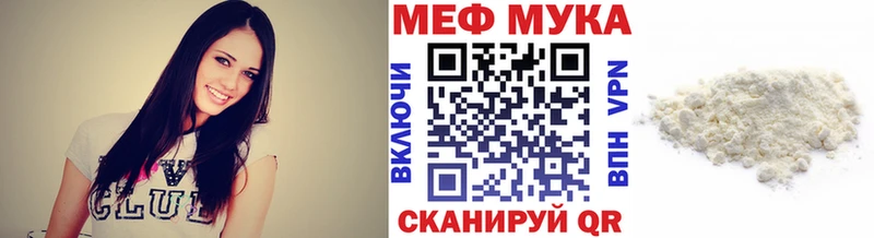 Купить наркотик аптеки Злынка Alpha-PVP  АМФ  Марихуана  ГАШ 