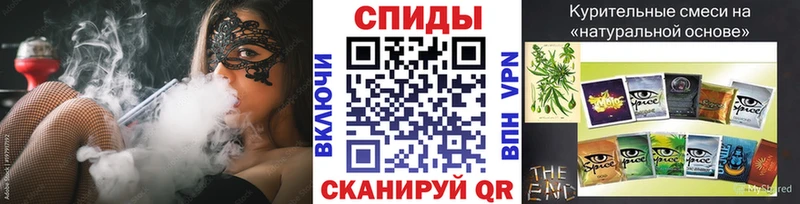 Бутират 99%  OMG ссылка  Злынка 