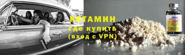 МДПВ Вяземский