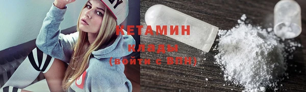 МДПВ Вяземский