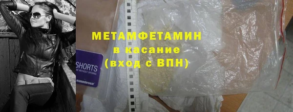 МДПВ Вяземский