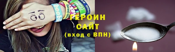 МДПВ Вяземский