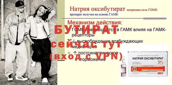 МДПВ Вяземский