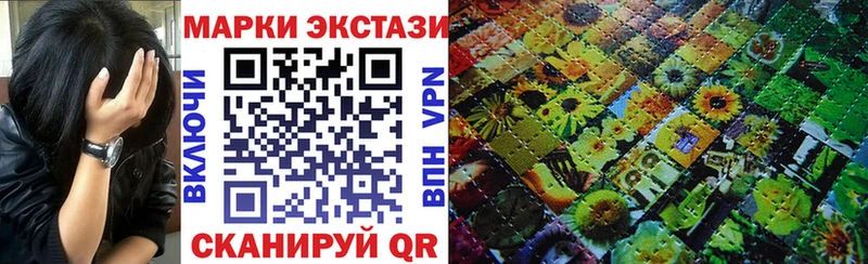 дарнет шоп  блэк спрут как зайти  Марки NBOMe 1,5мг  Злынка 