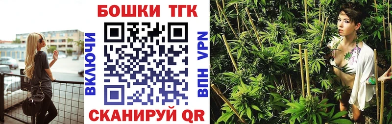 Конопля LSD WEED  blacksprut рабочий сайт  Злынка 